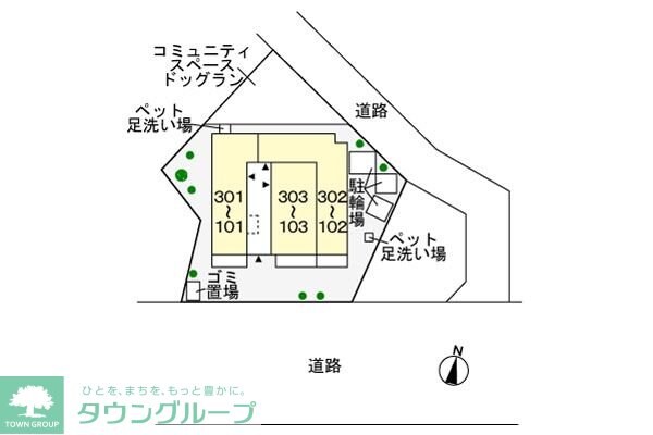 パティオの物件内観写真