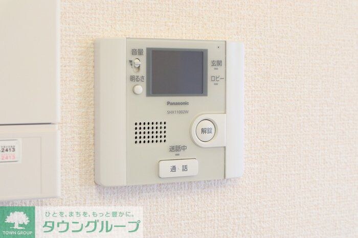 グリーンコーポ前川町の物件内観写真