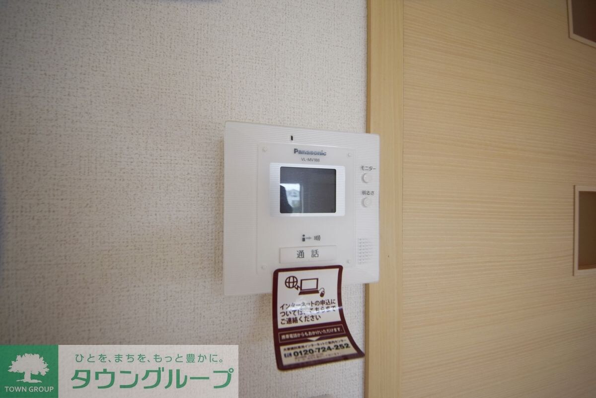 サニーハウス S・Uの物件内観写真