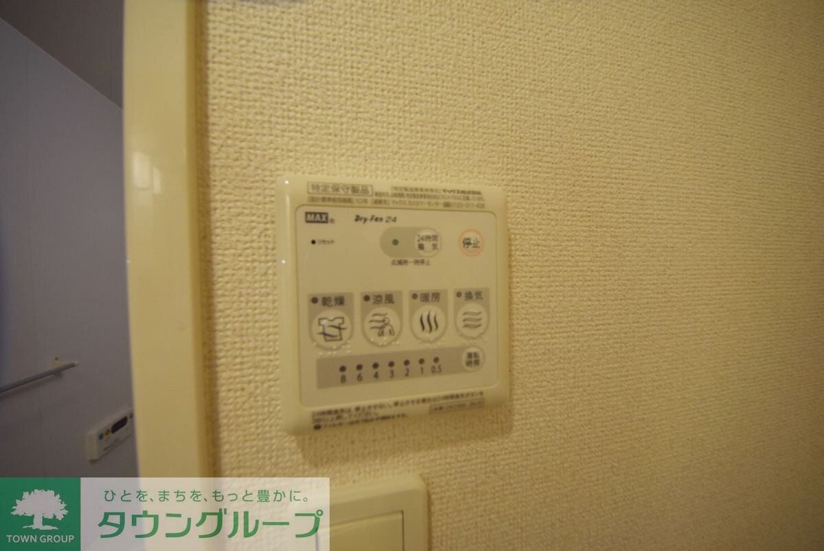 サニーハウス S・Uの物件内観写真