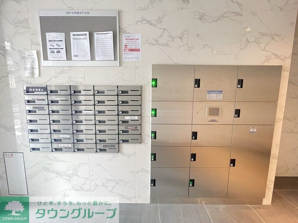 Noir et Blanc並木の物件内観写真