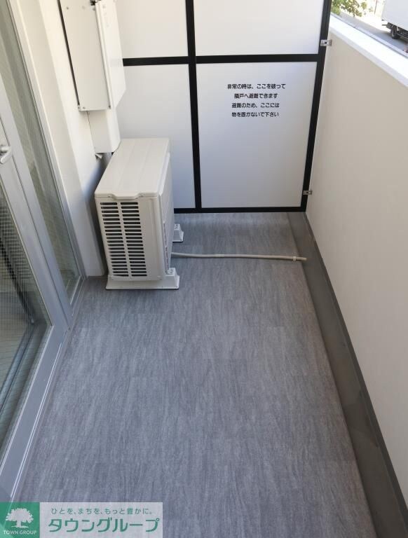 Noir et Blanc並木の物件内観写真