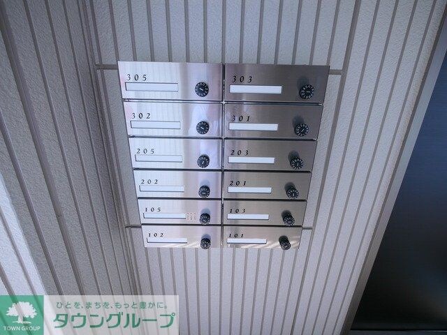 アルページュの物件内観写真