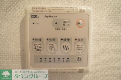 リブリ・ピース&ウエルネスの物件内観写真