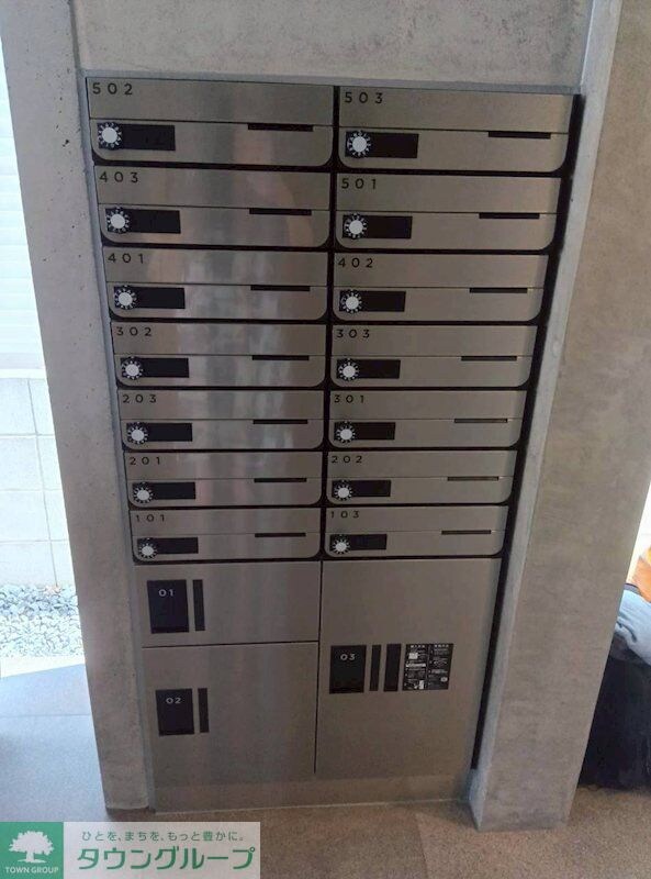 ミスティル志村坂上の物件内観写真