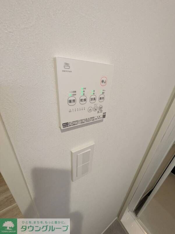 GRADUS新田の物件内観写真