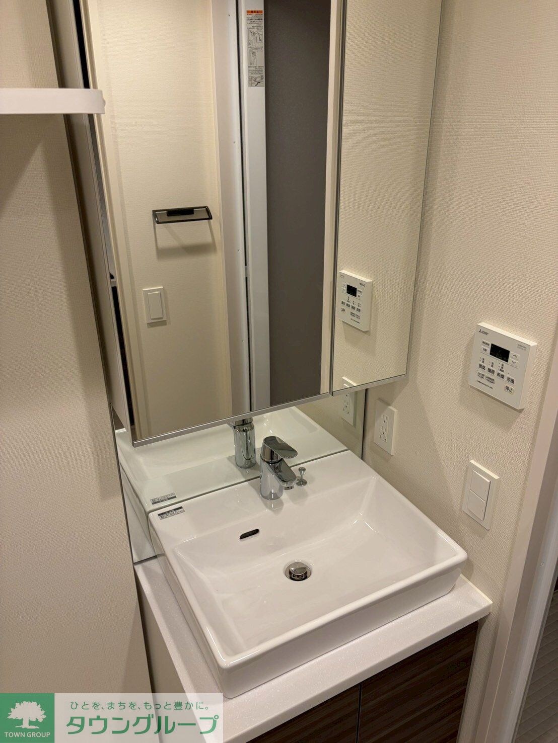 GENOVIA北池袋skygardenの物件内観写真