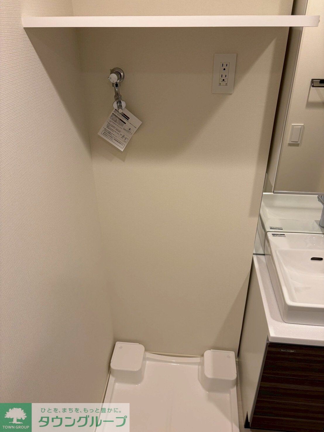 GENOVIA北池袋skygardenの物件内観写真