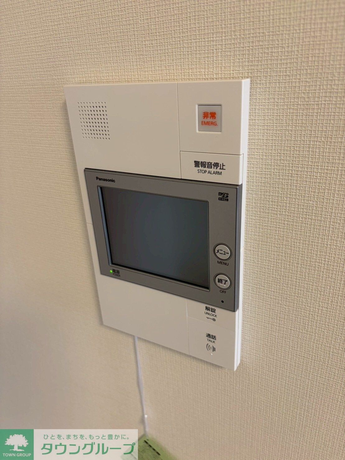 GENOVIA北池袋skygardenの物件内観写真