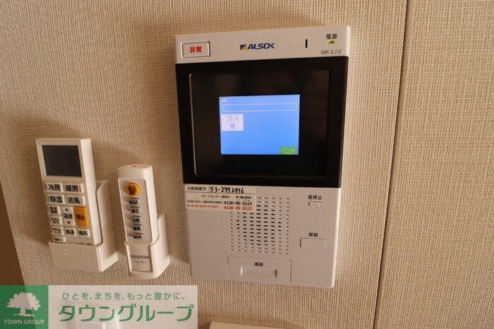 センカの物件内観写真