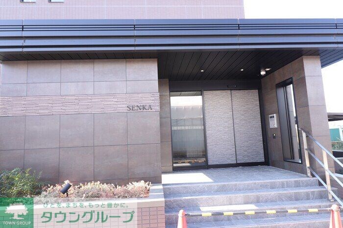 センカの物件内観写真