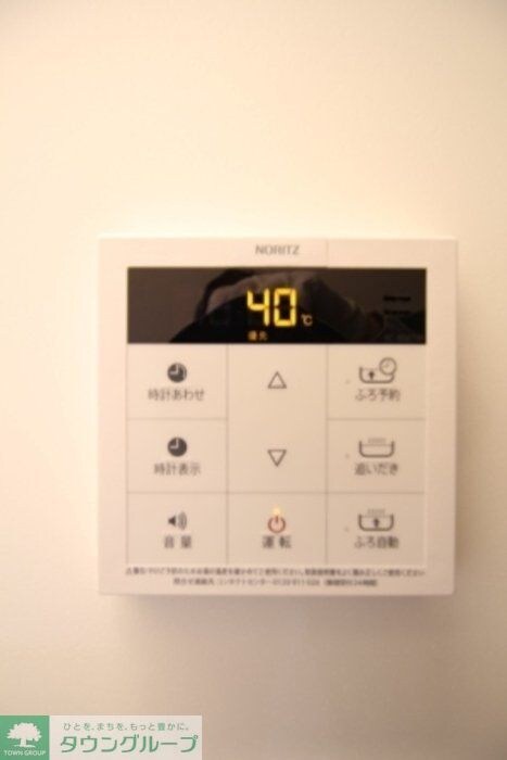 ソレーユ川口の物件内観写真