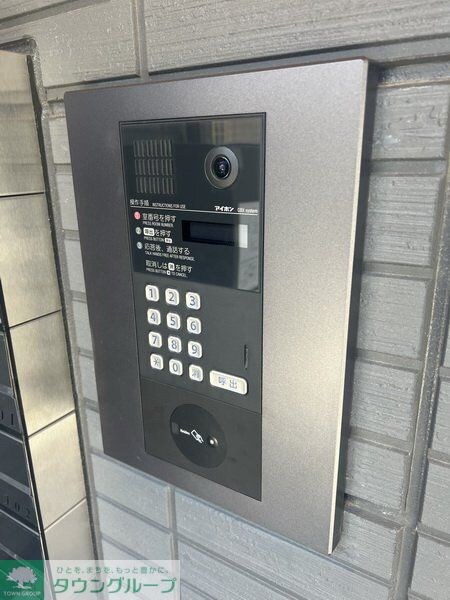 ノーブルパレス大原の物件内観写真