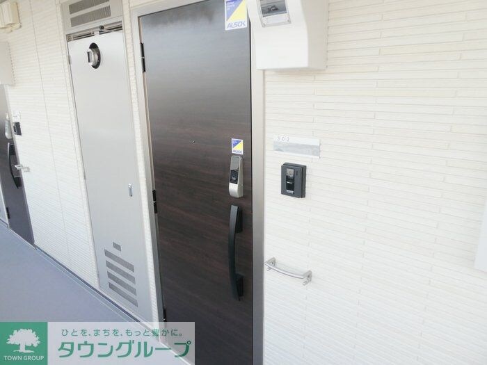 ユートリーXの物件内観写真