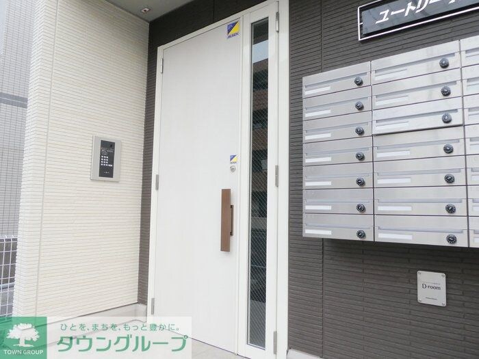 ユートリーXの物件内観写真