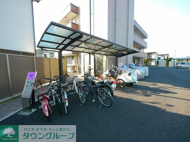 K・Uアイリスの物件内観写真