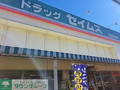 レオパレスムカイハラの物件内観写真