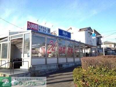 レオパレスムカイハラの物件内観写真