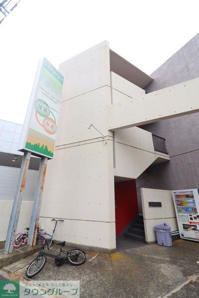 いかるがハイツの物件内観写真