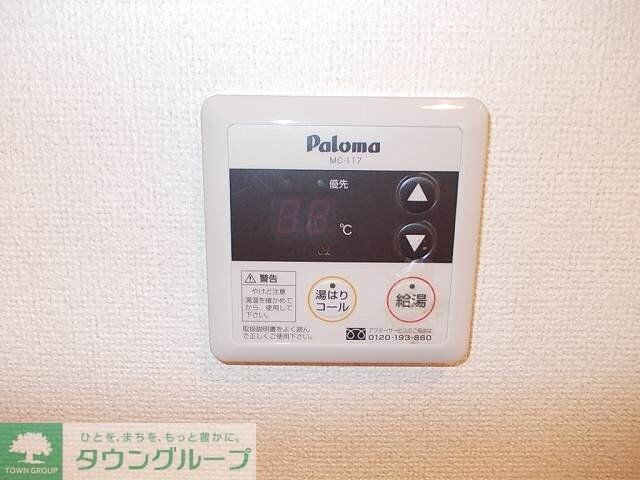 グレース ヴィレッジの物件内観写真