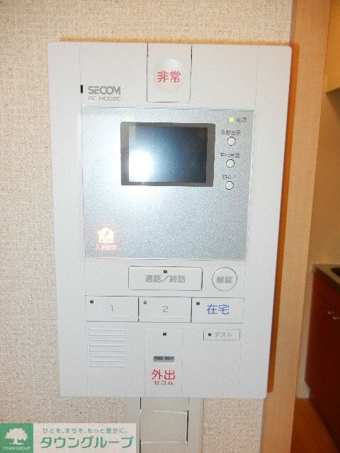 レオパレスヴァンルミエールの物件内観写真