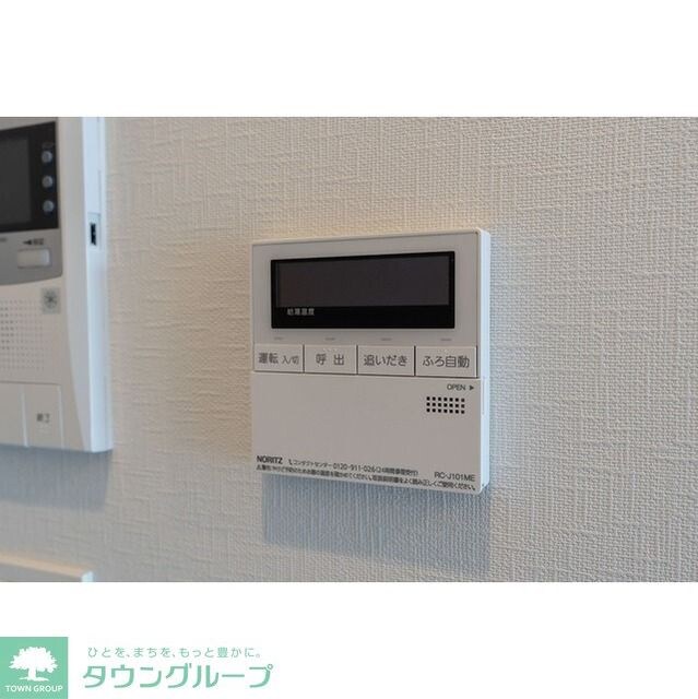 グランカーサ川口青木町公園の物件内観写真