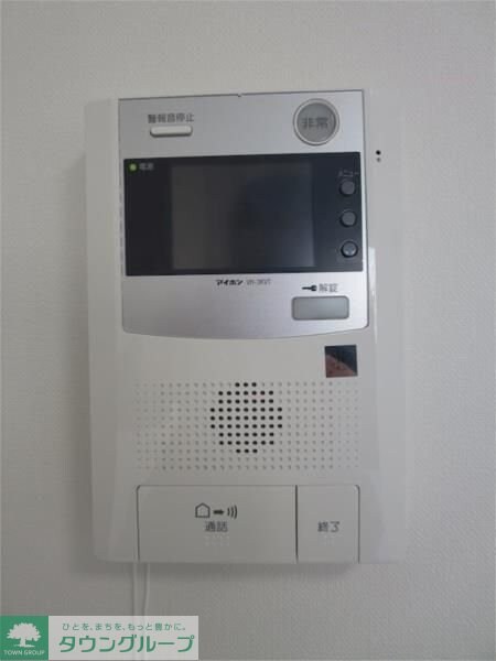 ヴァレッシア川口幸町シティの物件内観写真