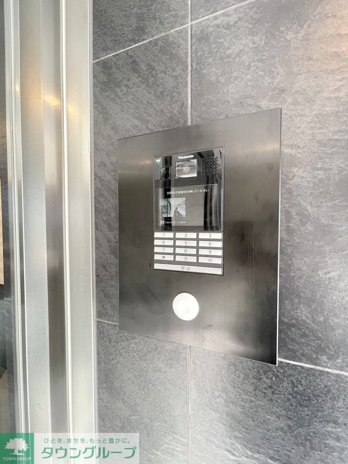 スアヴィス鳩ヶ谷の物件内観写真