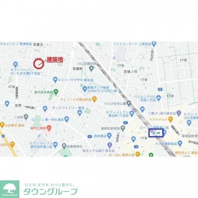 ルポゼ芝富士の物件内観写真