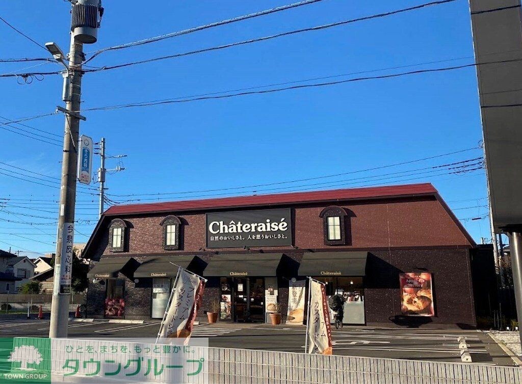 クレイノシャンティ浦和の物件内観写真