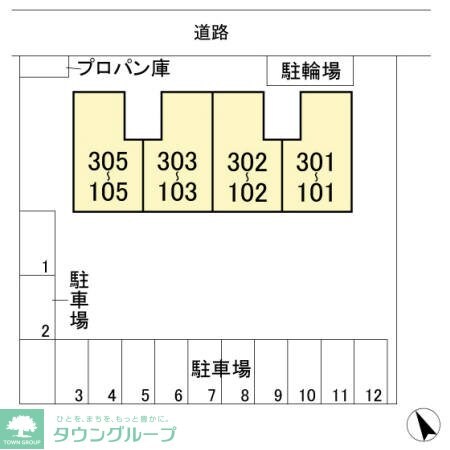 メゾンセピア Cの物件内観写真