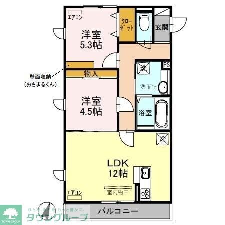 ティサージュの物件内観写真