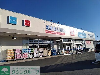 レオパレスヴァンメルベーユの物件内観写真