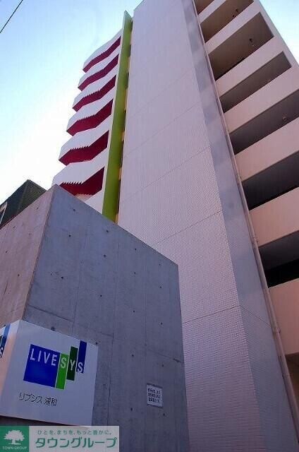 リブシス浦和の物件内観写真