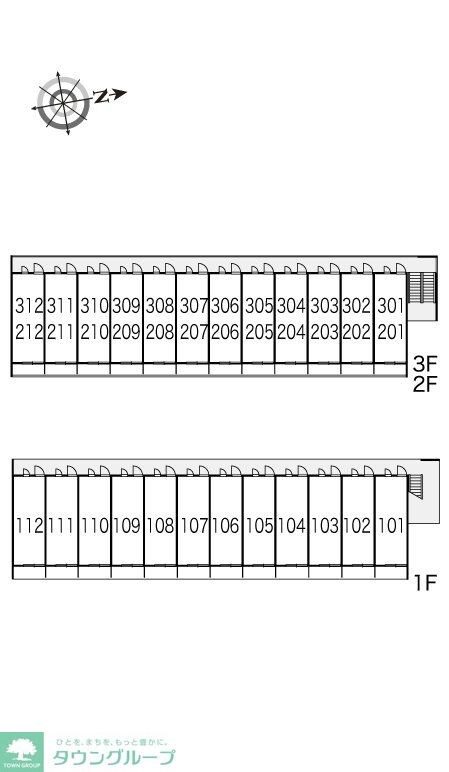 レオパレスツインハイツBの物件内観写真