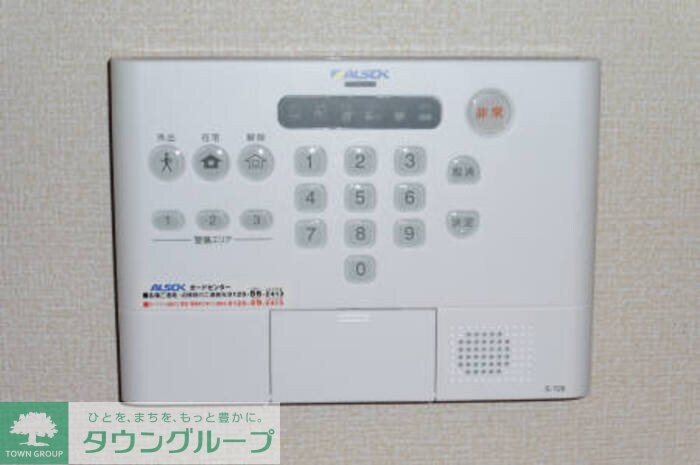 プレシャスガーネットの物件内観写真