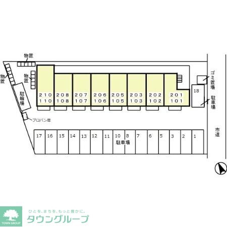 リビングタウン三橋の物件内観写真