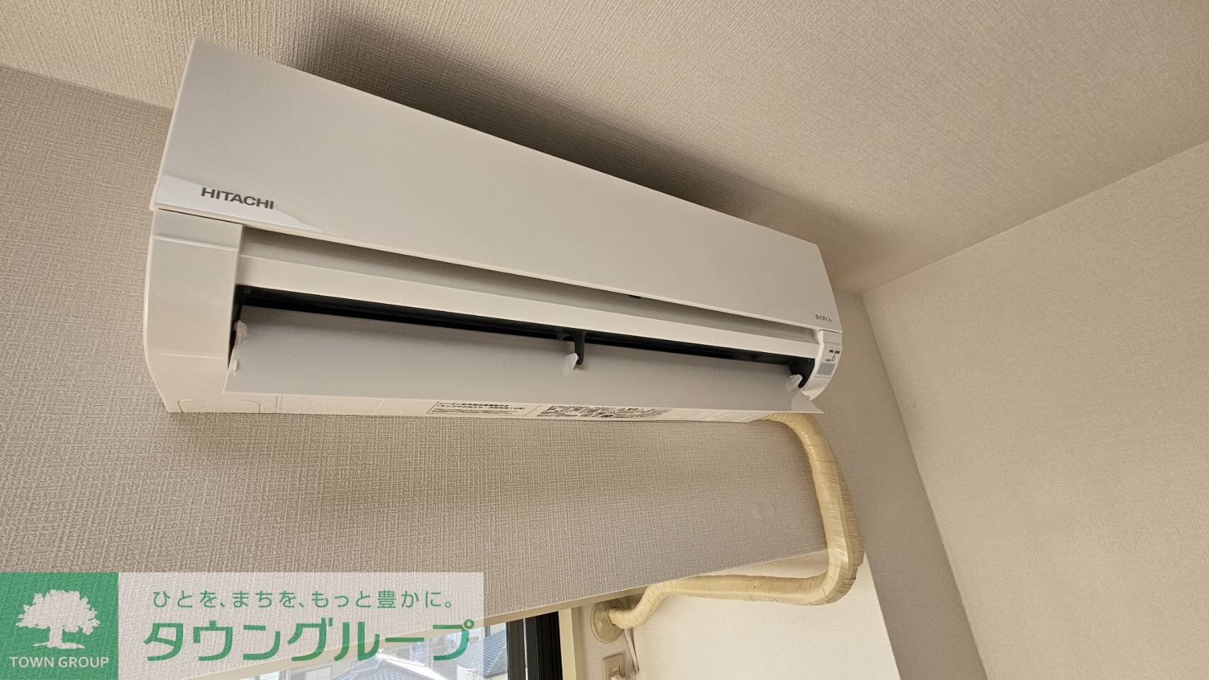 コスモ川口並木町の物件内観写真