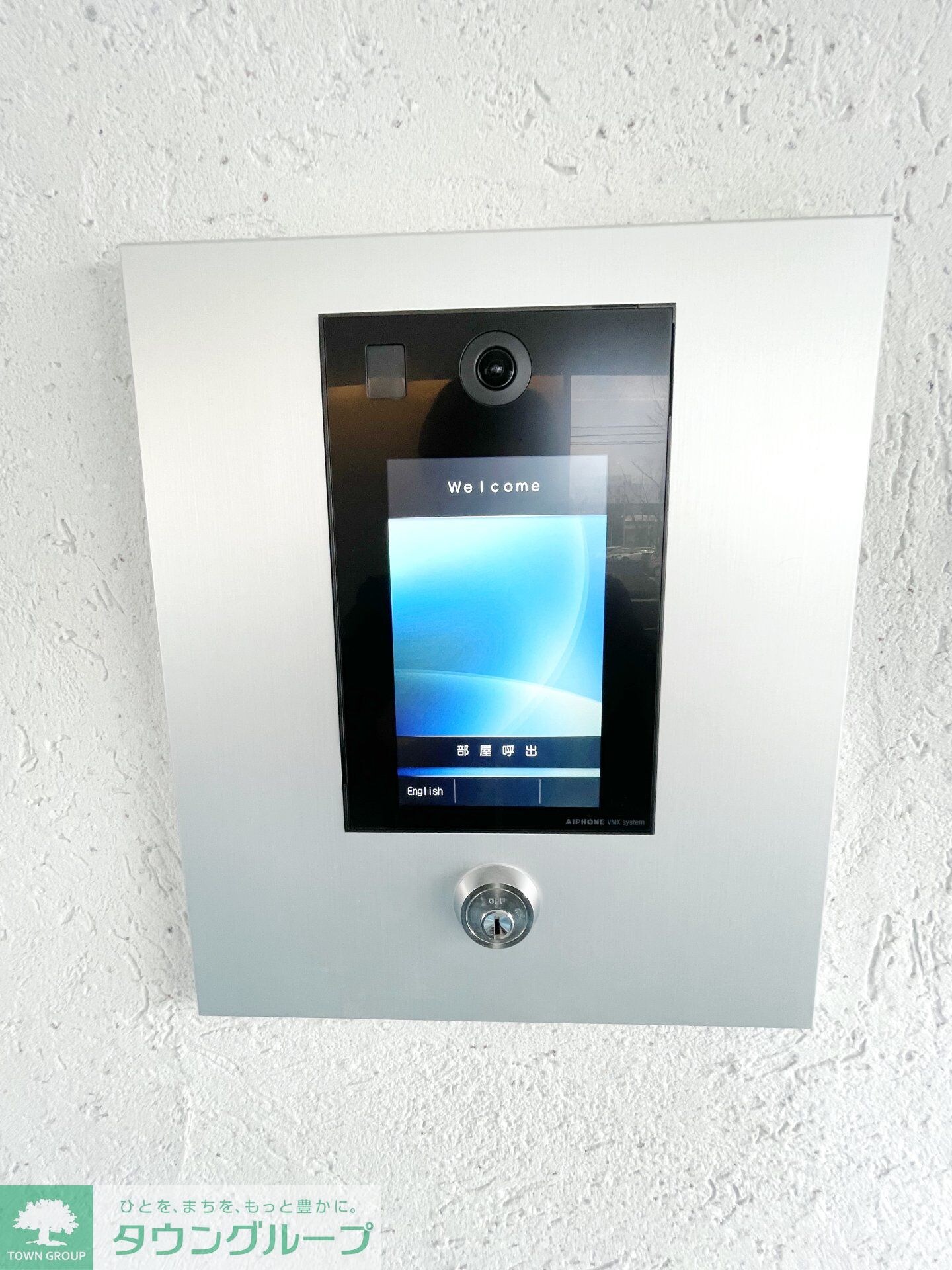 Calm Residence Prologueの物件内観写真