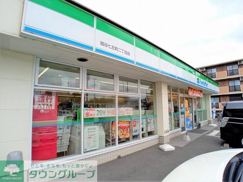 レオパレスサニーホームズの物件内観写真