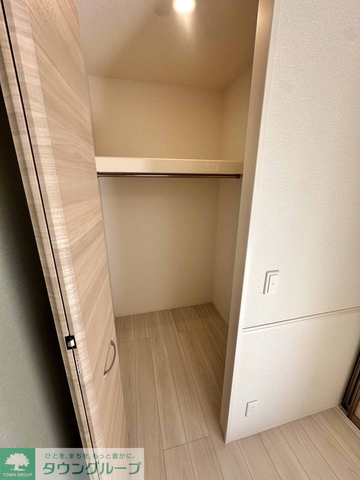 Dアヴァンス東柳田町の物件内観写真