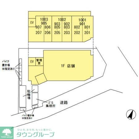 SOPHIA HILLSの物件内観写真