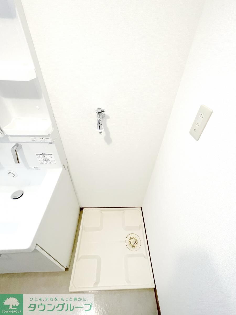 パークサイドハイツタケノヤの物件内観写真