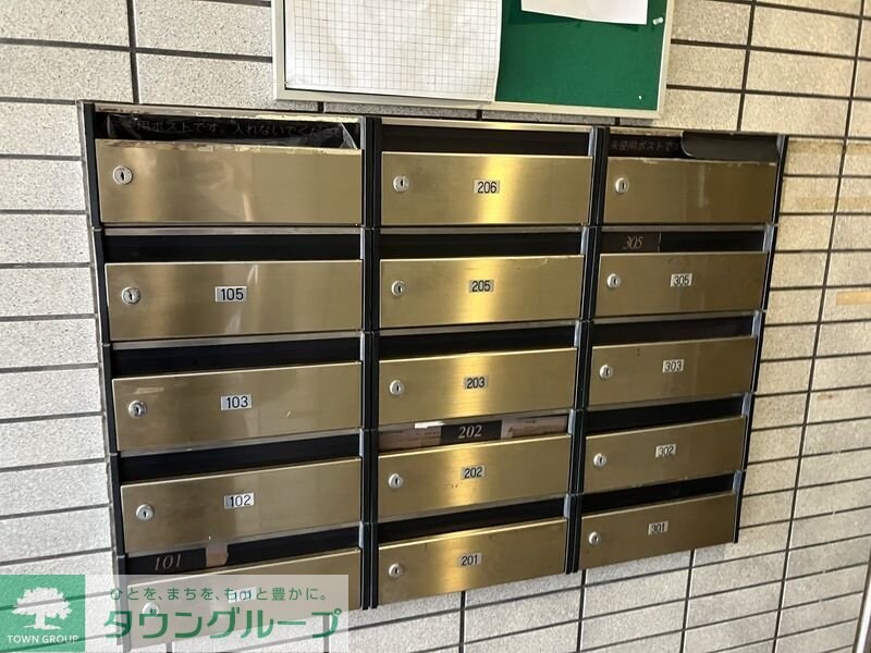 メゾン・ド・シュウの物件内観写真