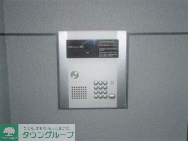 グリーンパーク中浦和の物件内観写真