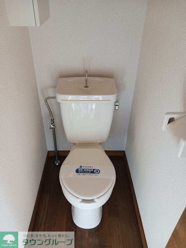 第2佐川ビルの物件内観写真