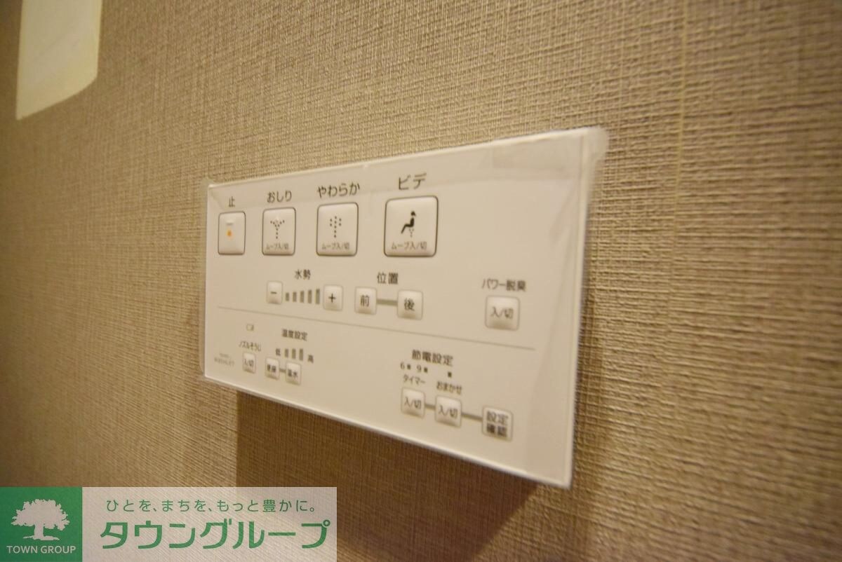 パークアレー川口の物件内観写真