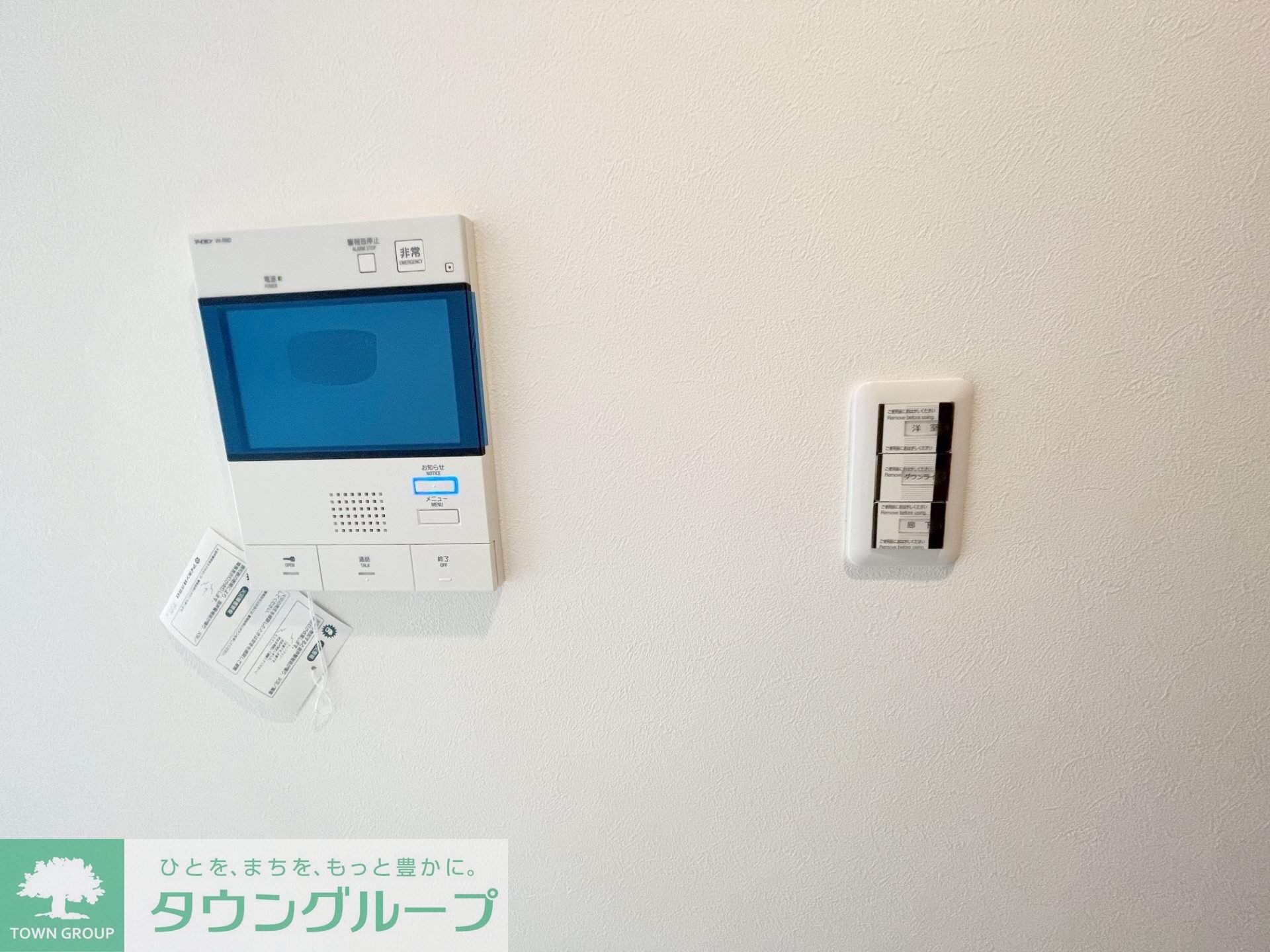 クレアポルテ川口元郷の物件内観写真