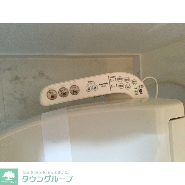 NKハイム元郷の物件内観写真