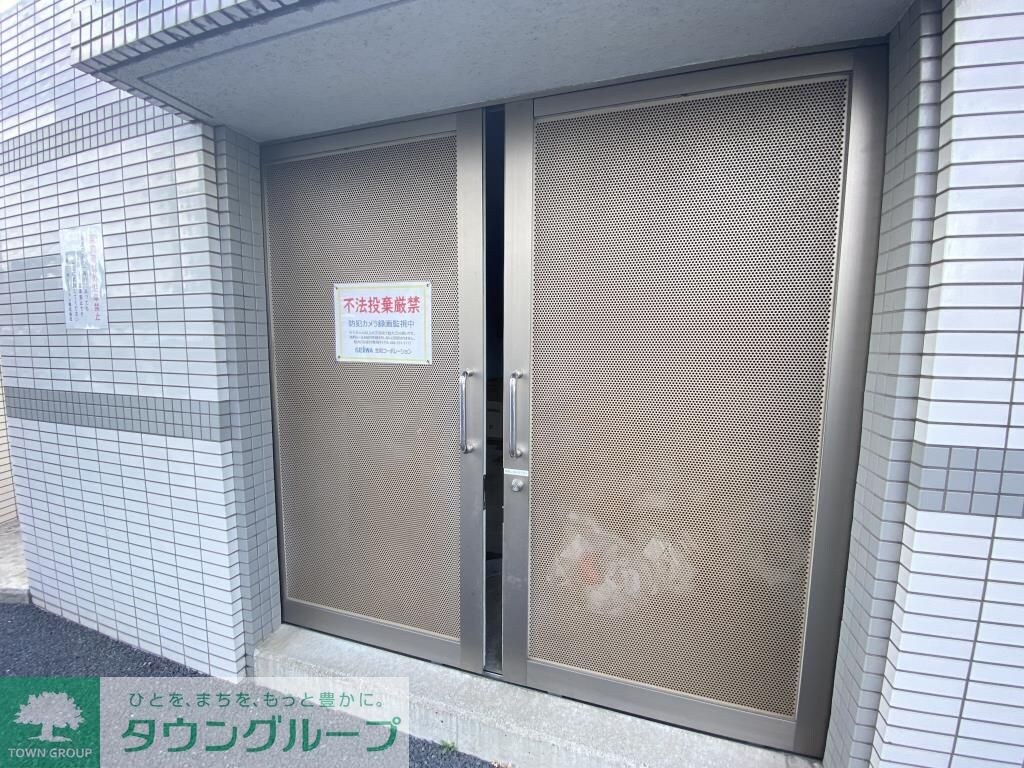 アン・ボルヌの物件内観写真